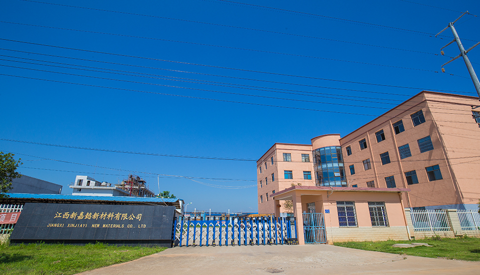 有機硅樹脂廠家 有機硅樹脂廠家